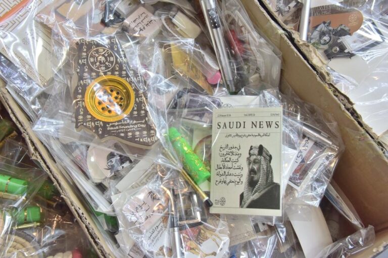 A16858af 7e04 4c35 a503 3d62a2033268 file.jpg