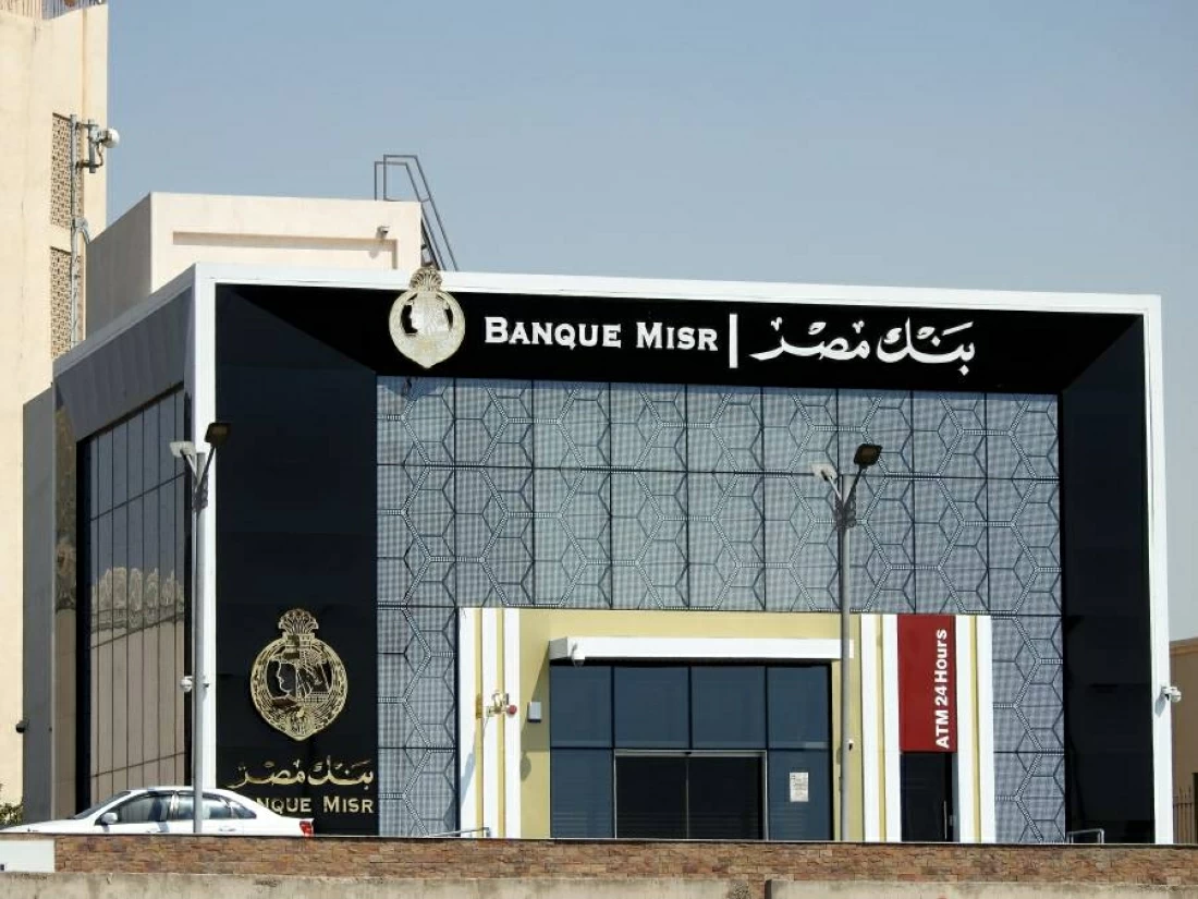 A31b1e06 1da4 4b08 8818 06f4433ae847 file.webp