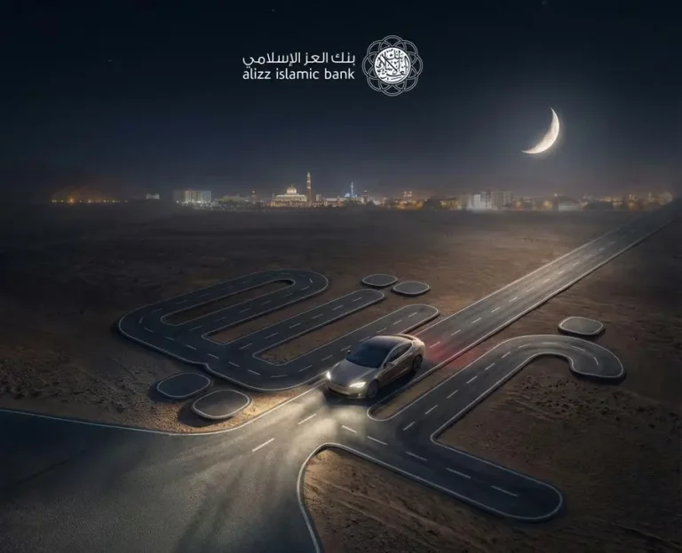 A8f82e18 7c5f 43c0 91db 2d64ab677167 zawta.webp