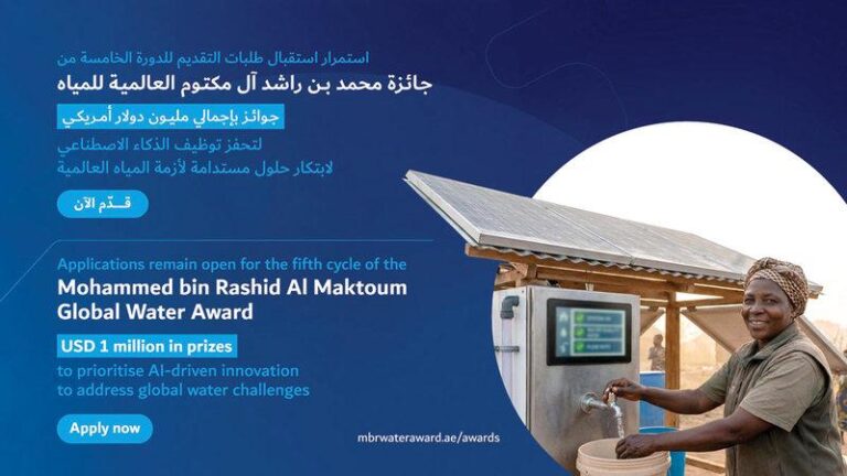 A9718028 d980 47ac a467 193329fc10aa file.jpg