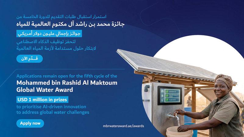 A9718028 d980 47ac a467 193329fc10aa file.jpg