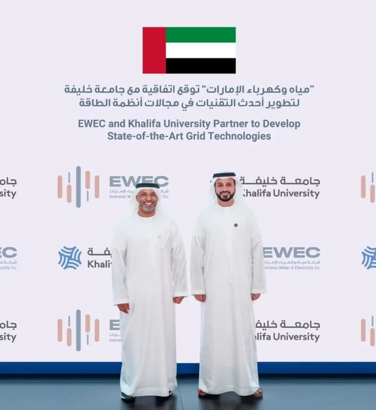 Aa495671 8a29 48ad becf c3f679681d44 zawta.webp