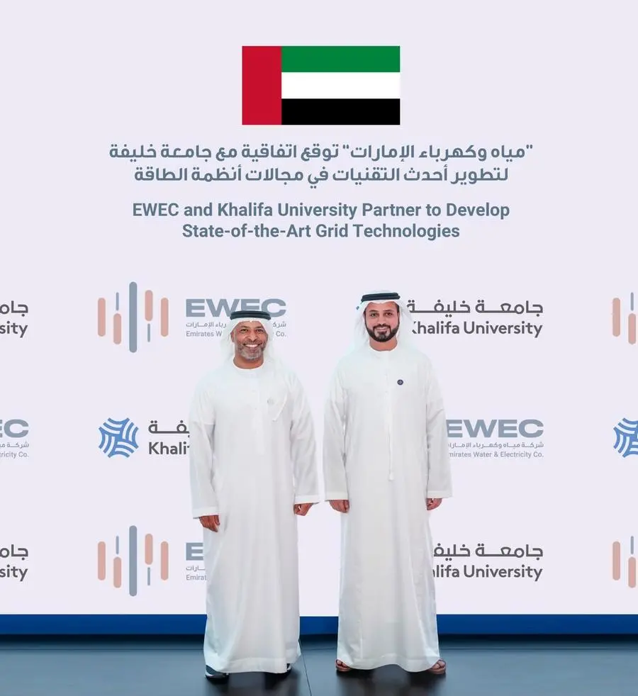 Aa495671 8a29 48ad becf c3f679681d44 zawta.webp