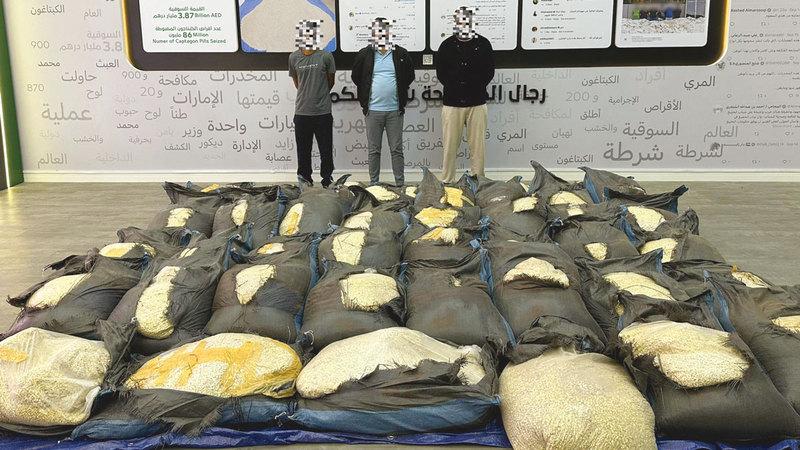 Ac3ed7e3 6574 49d2 a140 4a56de0626f4 file.jpg