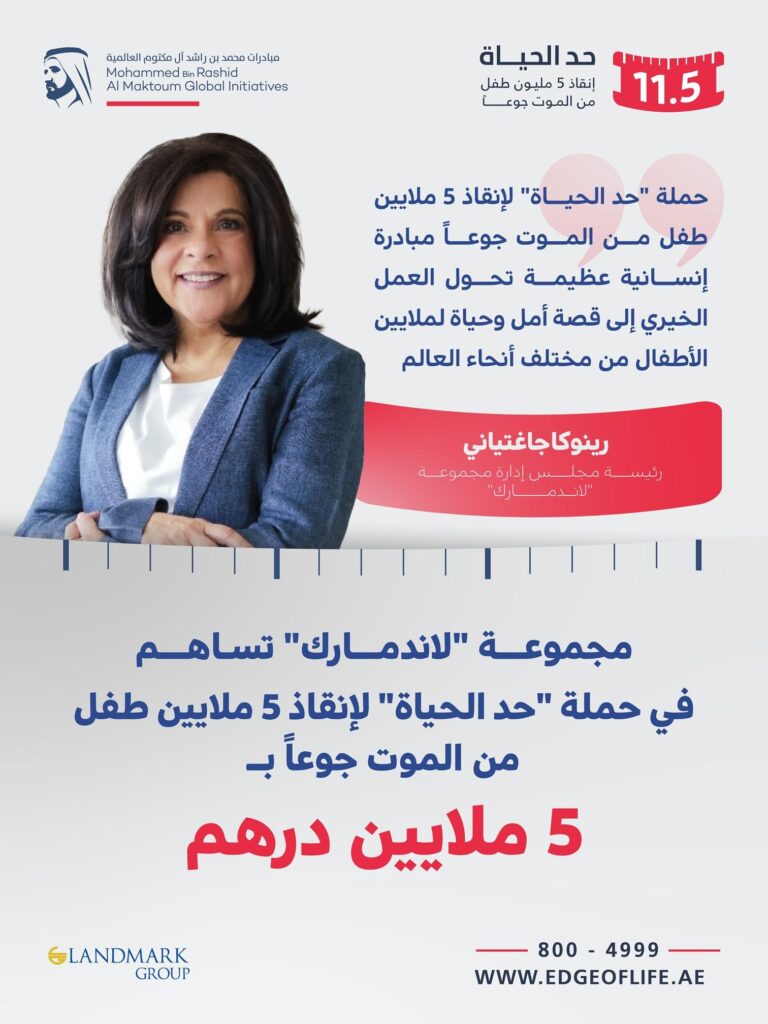 Acdf7114 8437 4bba a81d 515ff217c07e file.jpg