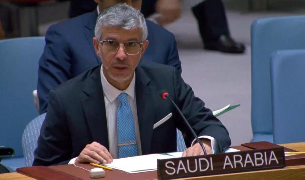 Ade99818 475d 4fcd 85ab 0e742845d843 file.jpg