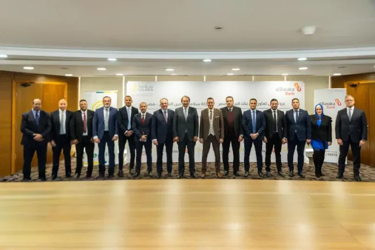 Ae1b99e5 3f4d 4427 bd84 0ceb2496377e zawta.webp