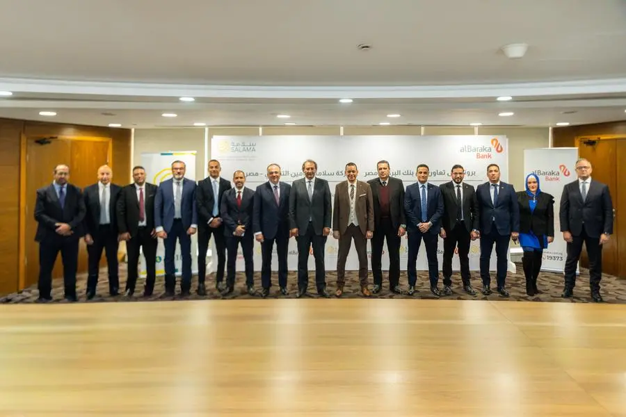 Ae1b99e5 3f4d 4427 bd84 0ceb2496377e zawta.webp