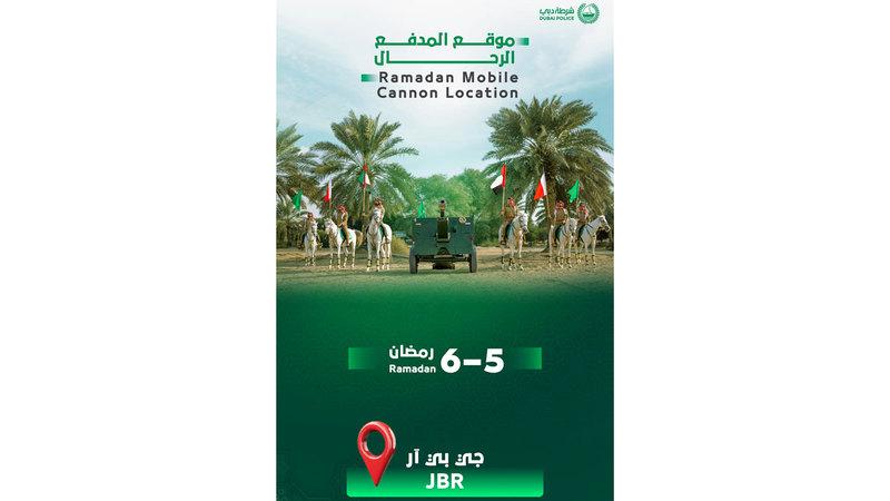 B0339a7a 0ccb 4fda 8c3b a7f539507e27 file.jpg