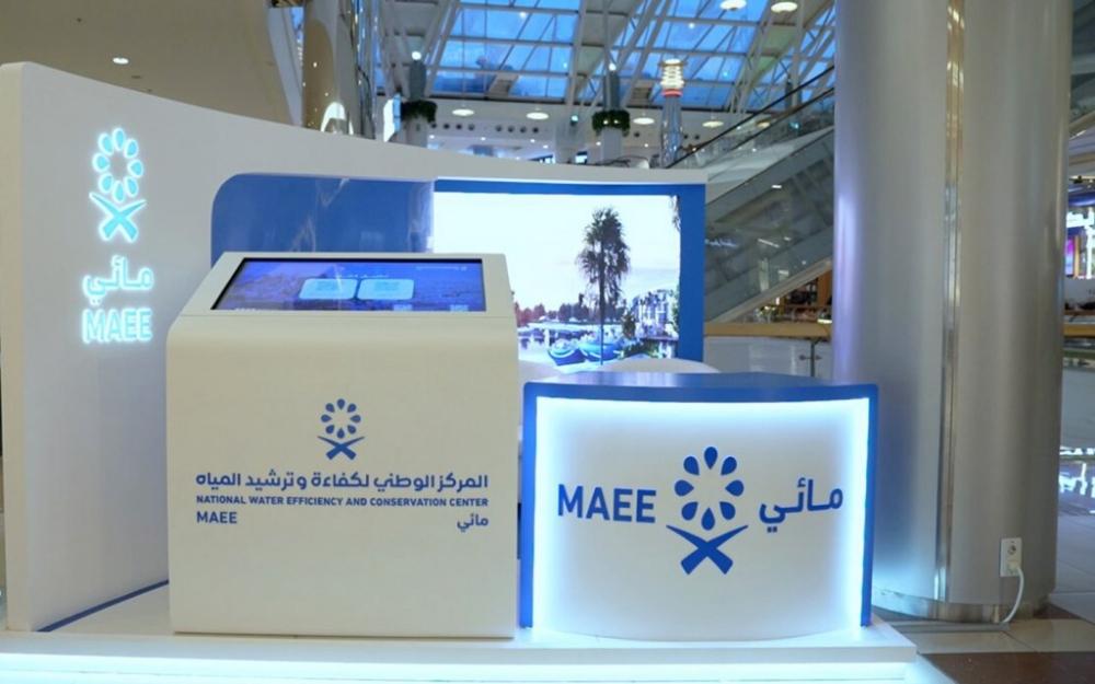 B0d817e8 8b6e 47b0 9335 30e02787b246 file.jpg