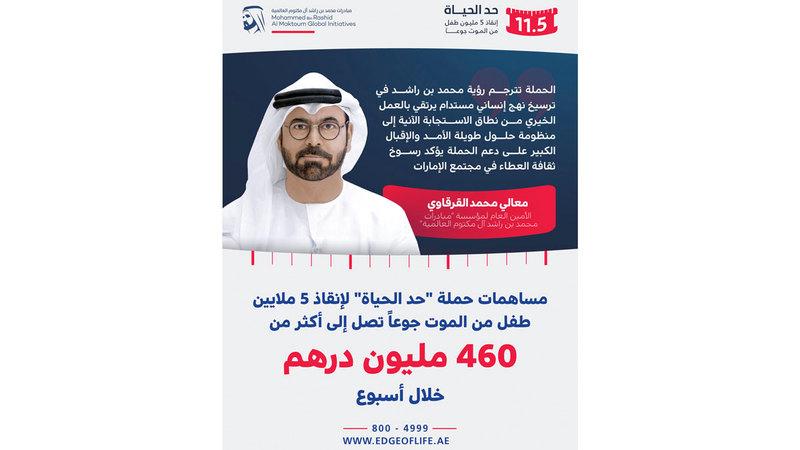 B1403920 21e8 4eb1 ace0 68ec13988d1c file.jpg