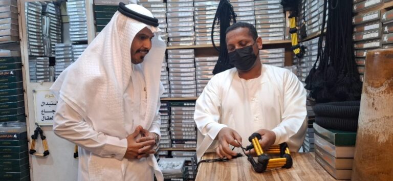 B46be818 5b01 435b 97cb 2b1033eb646e file.jpeg