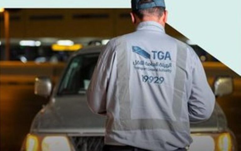 B5e79b47 e01e 4391 a0ee 7076ed69026a file.jpg