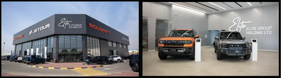 B6ed2a4c 93ba 4058 a227 8b48d2e54a47 zawta.webp