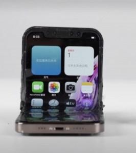 أبل تدرس إطلاق آيفون قابل للطي بتصميم صدفي على طريقة Flip