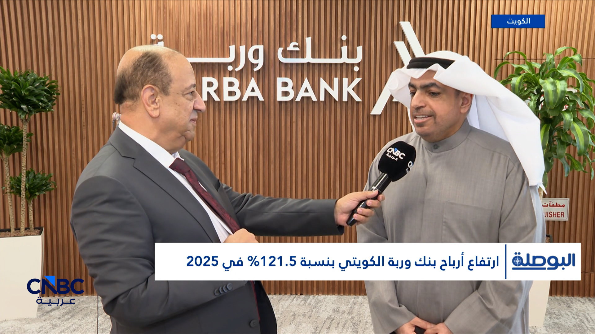 B92efe3e 2329 4aaf bb45 e19353de0872 file.jpeg