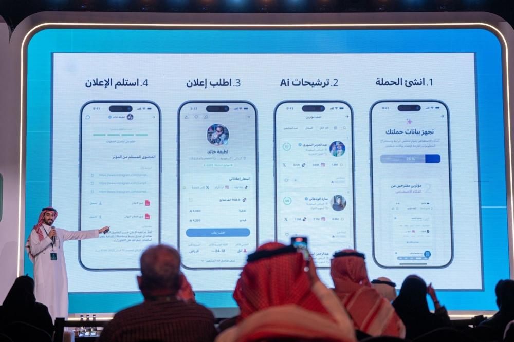 C4a9dfff 288e 47a6 b956 64c5bc8a991b file.jpg