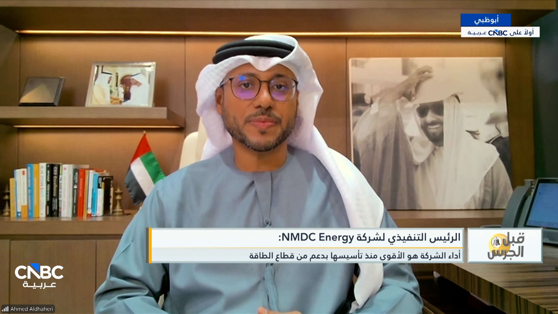 C5d30e1d 25ce 4dac bf26 1f0551265b8c file.jpeg