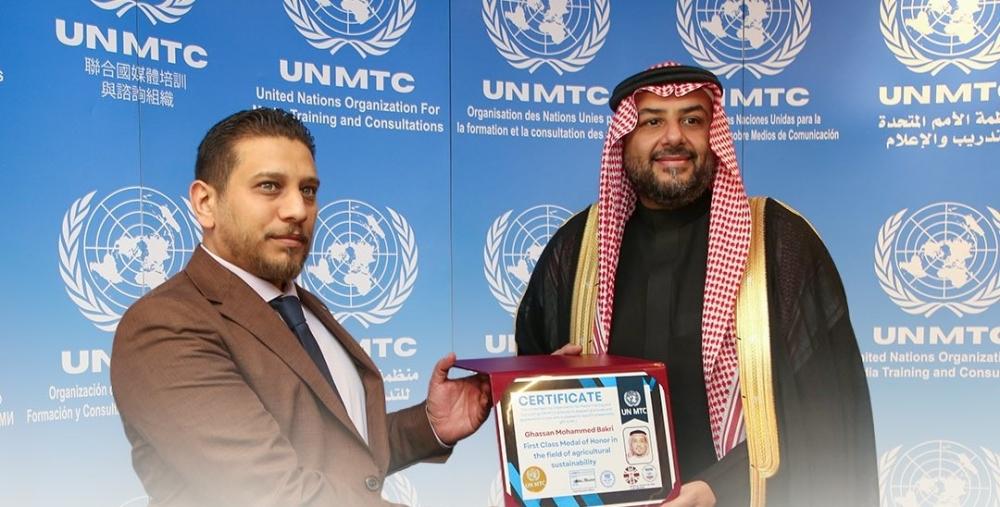 C6639dc6 2f0f 4059 b873 7bbd3db6f800 file.jpg