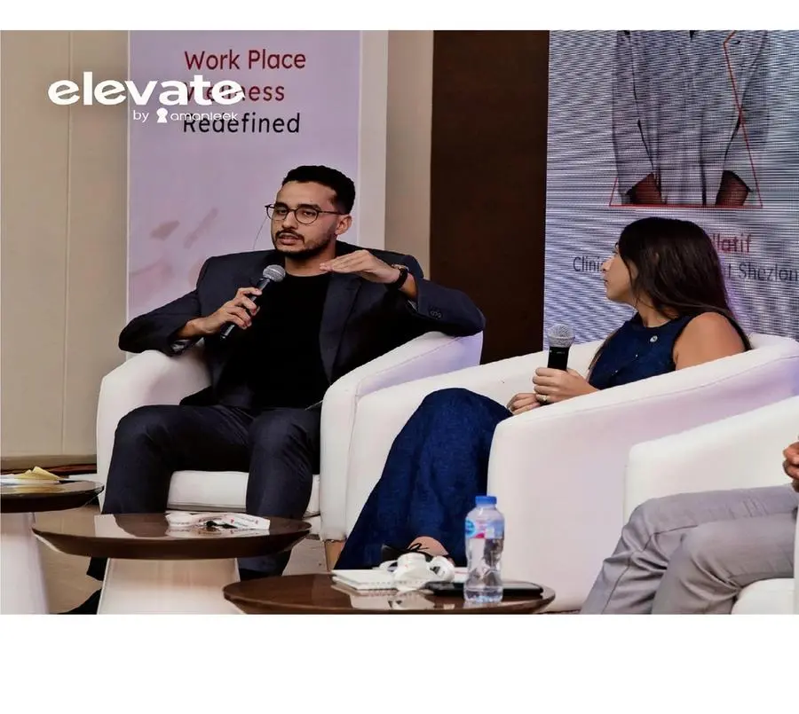 أمان ليك تطلق فعالية Elevate by Amanleek 5 فبراير بالقاهرة