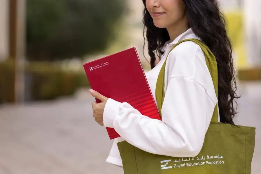 C90c22aa b182 461c a3ac c53bca521a19 zawta.webp