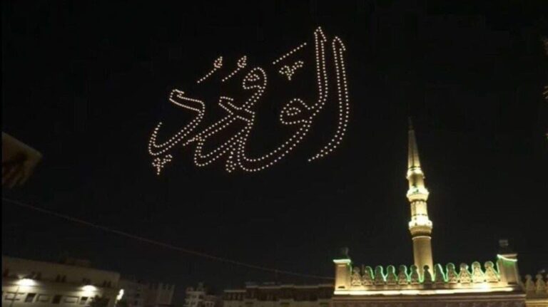 C9694989 c56e 4fc3 98ba 7afbea5e3960 file.jpg