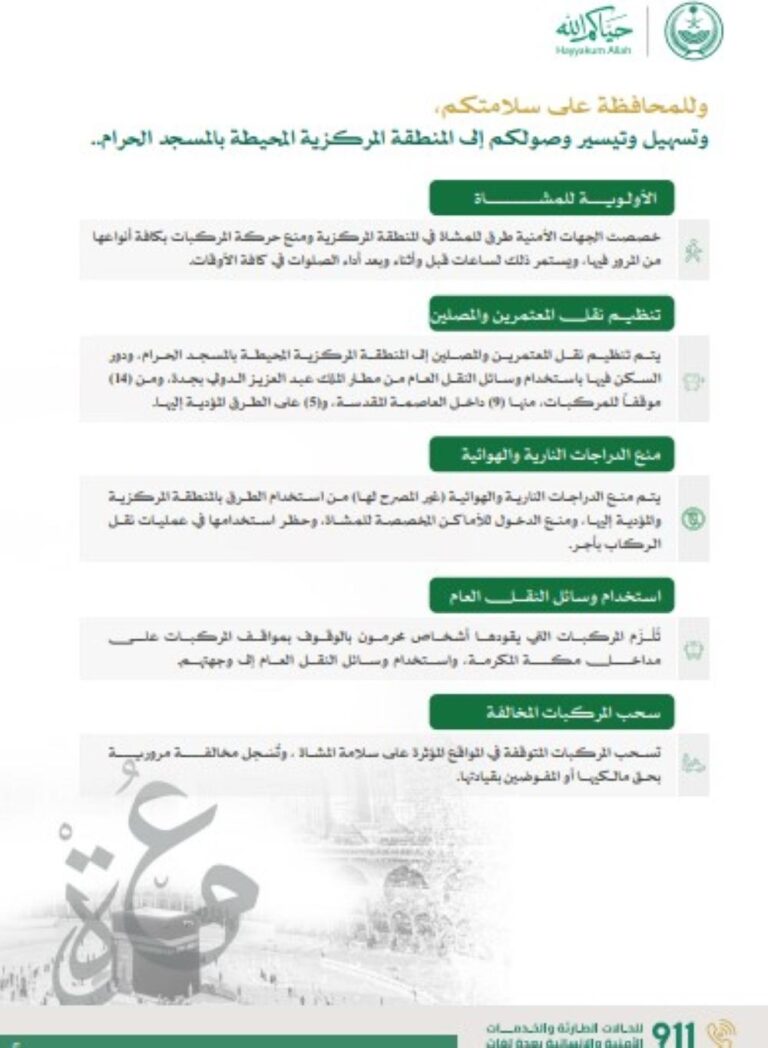 Cb2c9719 eb31 4cdf 8a68 cdbb5c11f65a file.jpg