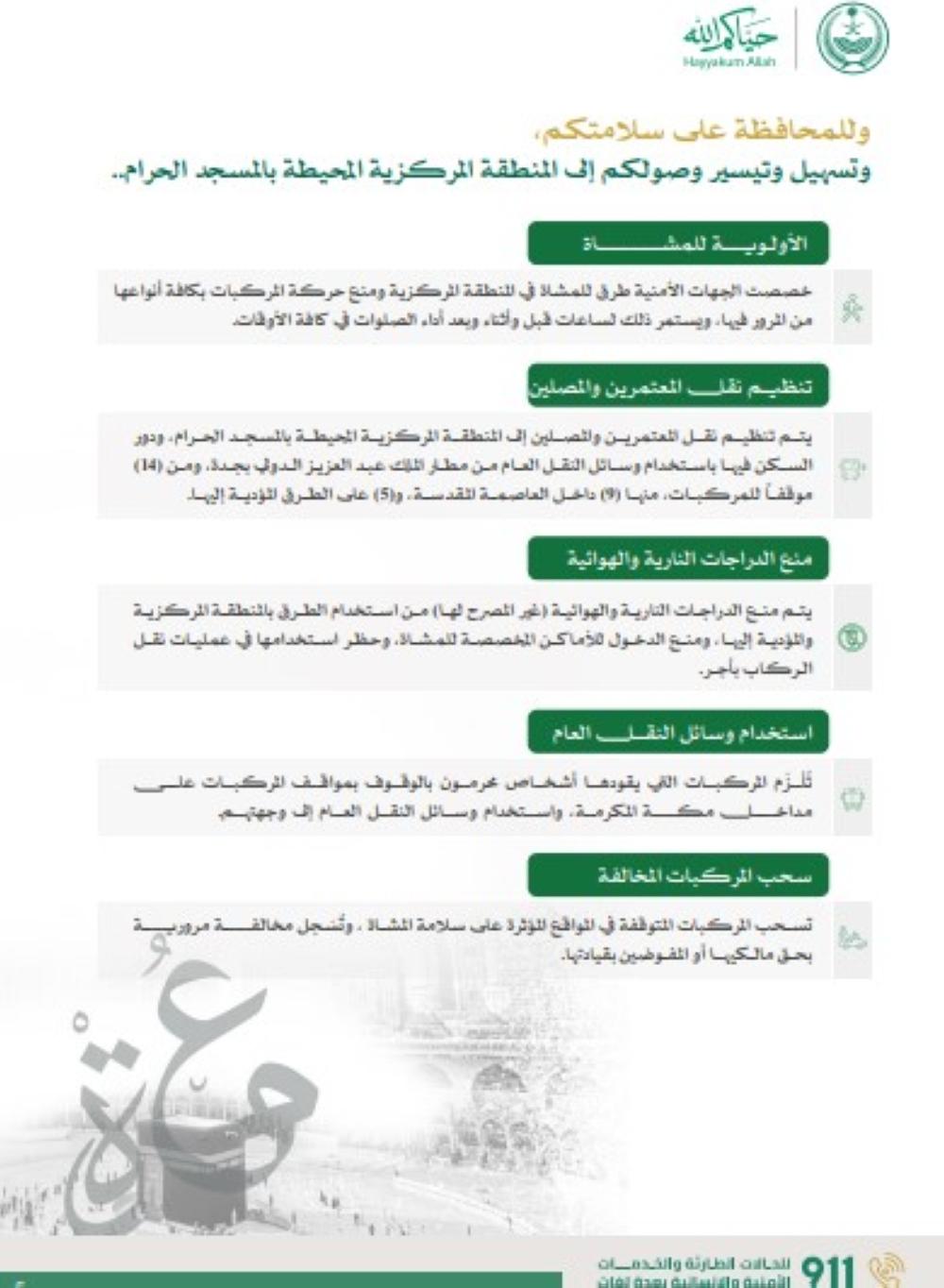 Cb2c9719 eb31 4cdf 8a68 cdbb5c11f65a file.jpg