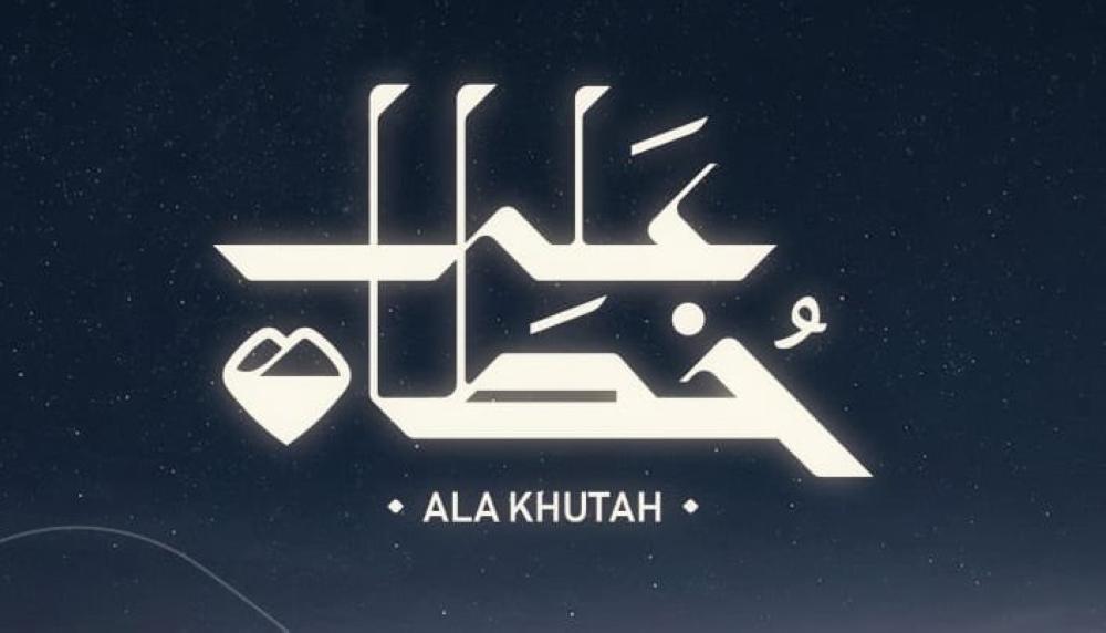 Cc6d27be ffcc 494c a711 06fd9d475116 file.jpg