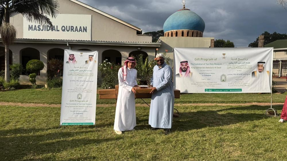 Cd3c2886 57de 4eed 98c2 3bec4caea58f file.jpg