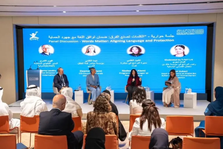 D4e6a8c1 4165 43b2 ac60 18010b12e872 zawta.webp