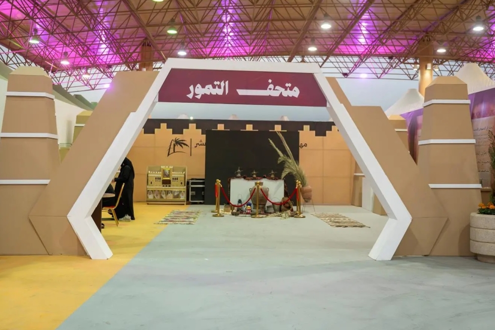 دومة الجندل.. محطة تستعرض تاريخ ارتباط الإنسان بالتمور