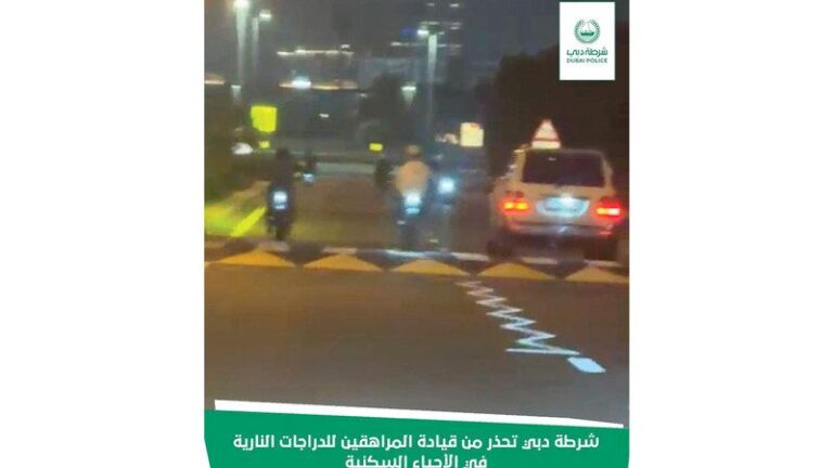 D9eb8570 549e 40f6 8936 060291cb1c96 file.jpg