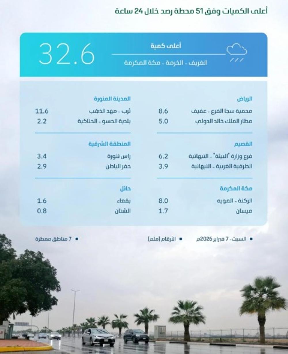 Da4a028e 286b 4572 b8e4 796e640158ec file.jpg