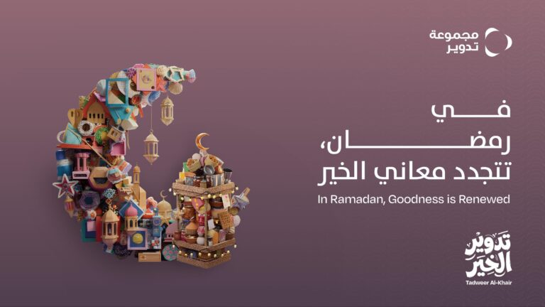 Da6b1303 0ef7 4957 b932 88fdfe2af725 file.jpg