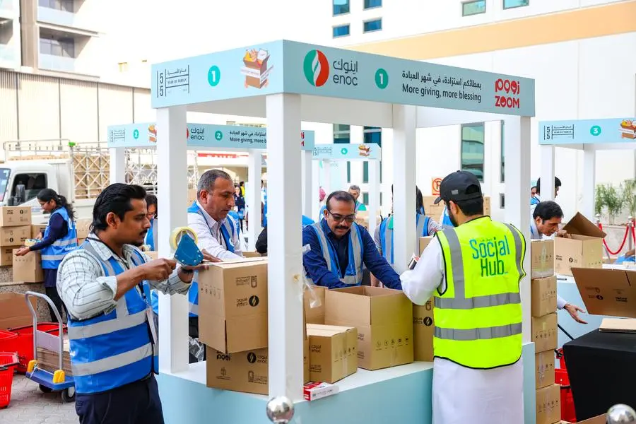 Daf13cfd abd4 4d18 b0a6 e04ae6c7f030 zawta.webp