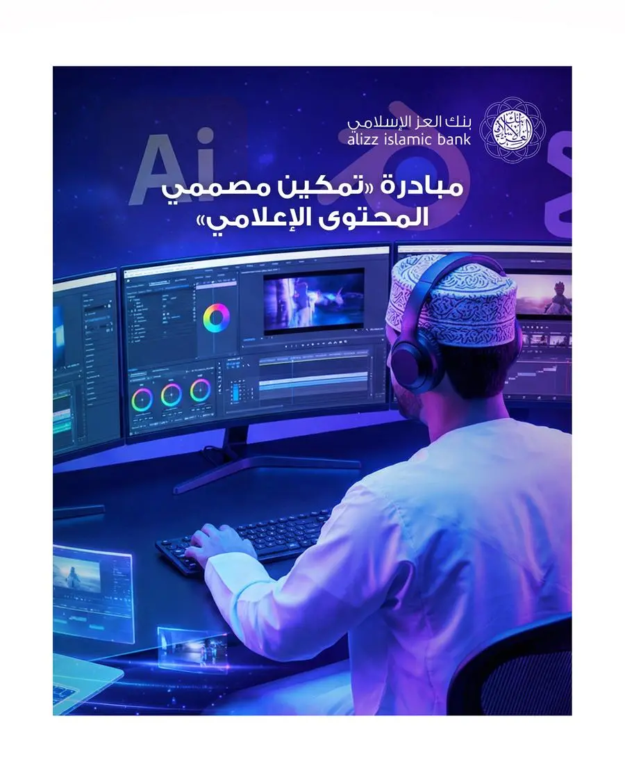 Dcaa47b9 e5ae 43e4 933d 64f58c5de8a5 zawta.webp