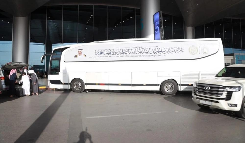 Dcb96366 00c7 4f8f bed9 5ca8ffaa2b45 file.jpg