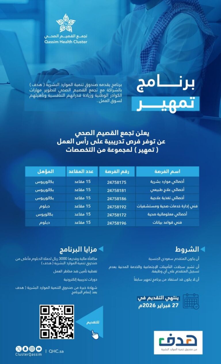 Dcbc1364 dfaf 4c07 8b61 bb723737a44b file.jpg