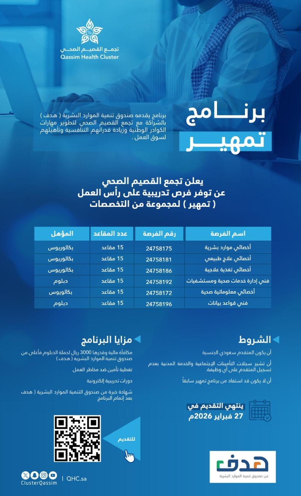 Dcbc1364 dfaf 4c07 8b61 bb723737a44b file.jpg