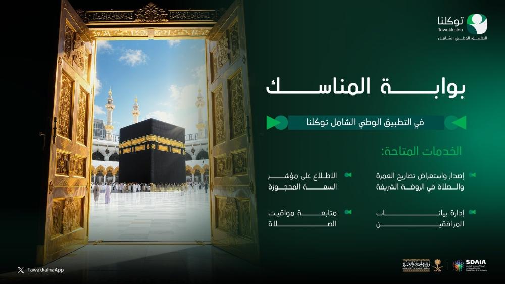 Dfd6cec5 5d58 40b7 82e4 d748be70acd8 file.jpg