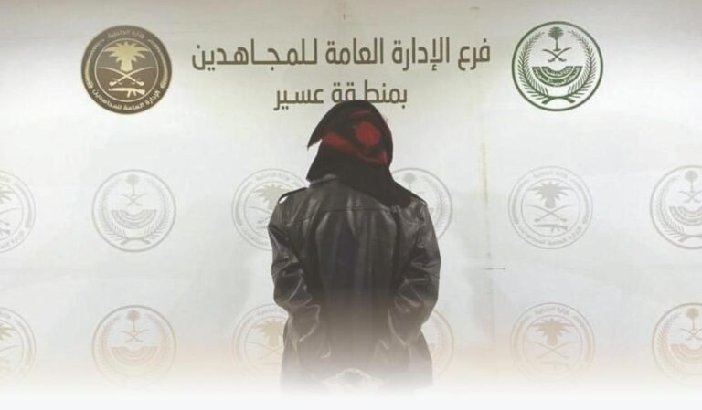 E00ed42e 586f 452a 91e1 851f3312b3a9 file.jpg