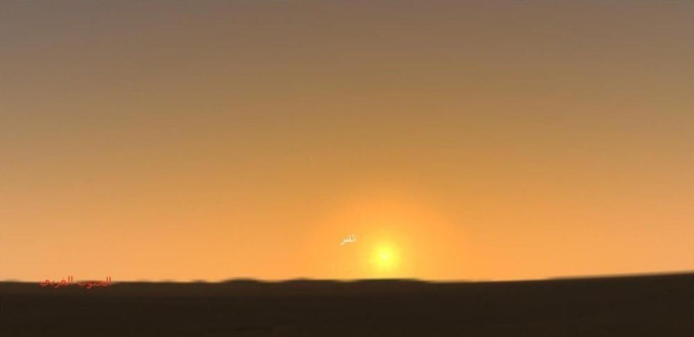 E13a2a2c c567 449a 9370 06e7cc026747 file.jpg