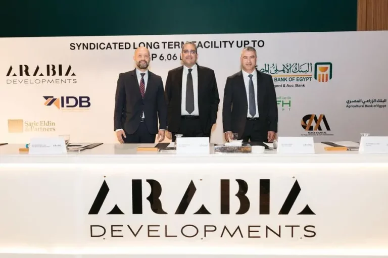 E28e3231 7f1c 4d7a bba7 8f9dc56ff23f zawta.webp