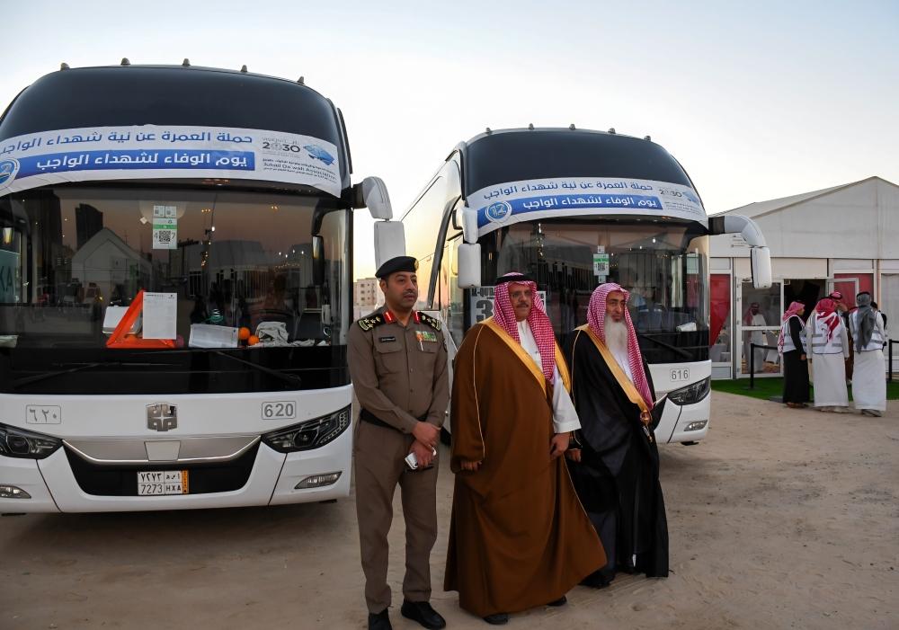 E614d40c 8033 4e4a 9e9d f98d2ed6b5fc file.jpg