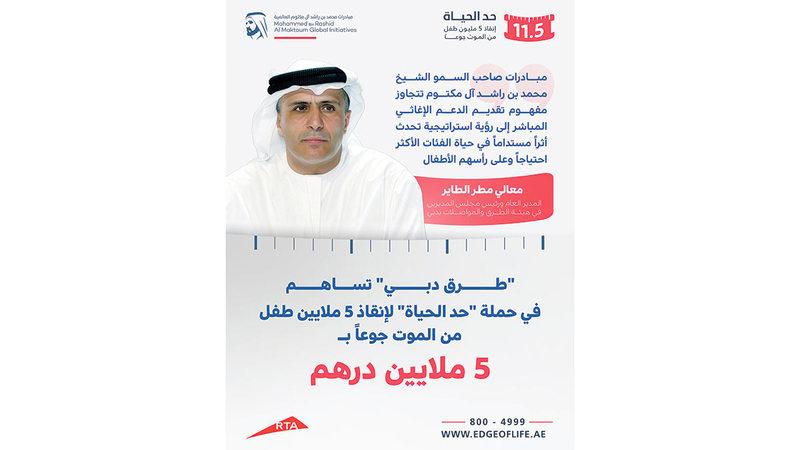 E6dfafe6 3b2d 4279 91a0 a544dbdac610 file.jpg