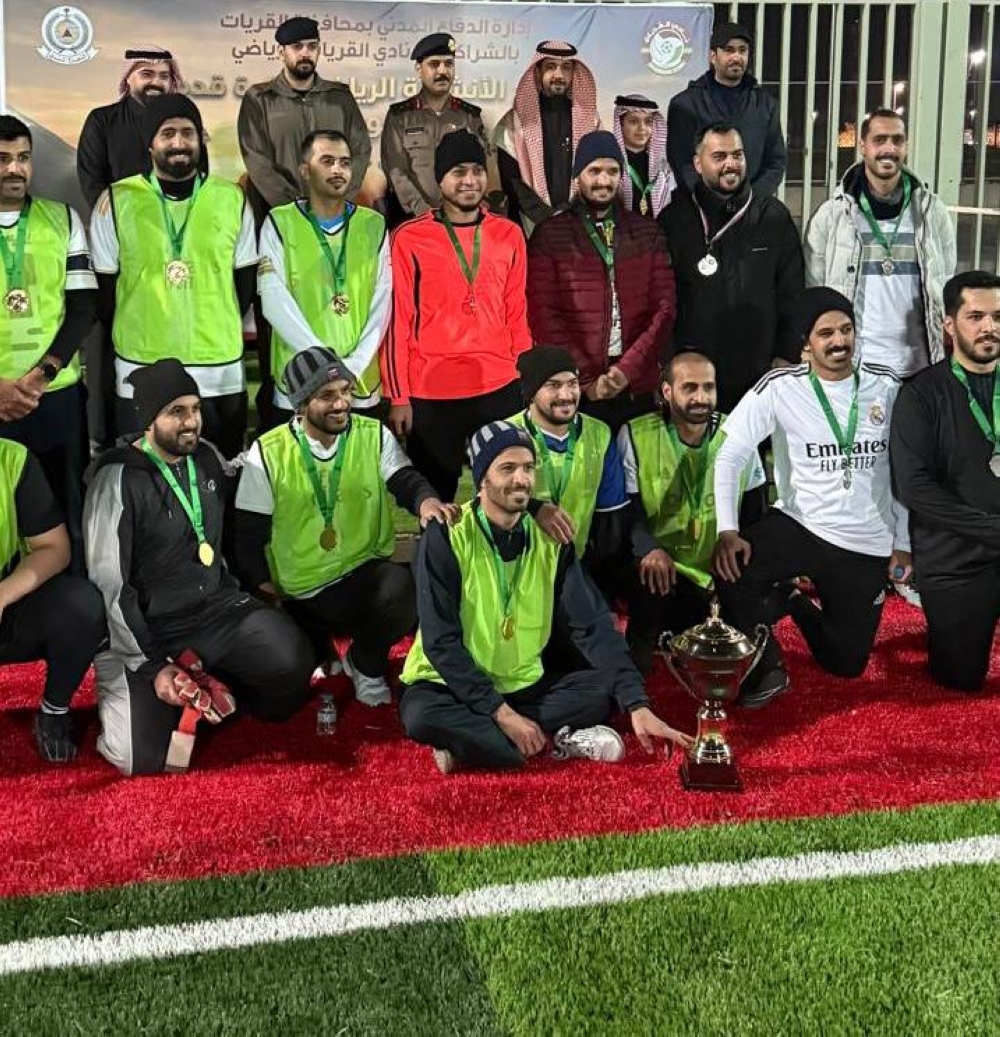 تفاصيل اليوم الختامي لـ دورة منسوبي الدفاع المدني