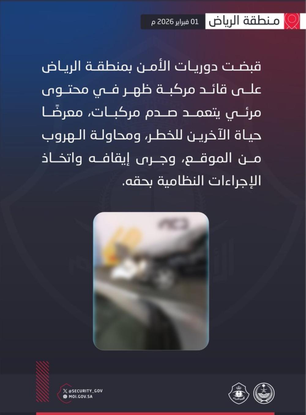 Ef09a77a 363b 41ab 997f de7f852fa091 file.jpg