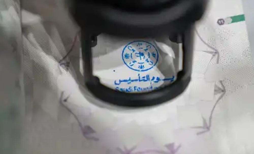 F4983690 1a9c 4a3e 896b 7946d248ac2a file.jpg