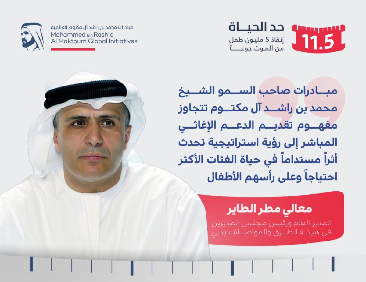 F6caf6e1 7a70 49a2 b7e6 4fd597cac1fc file.jpg